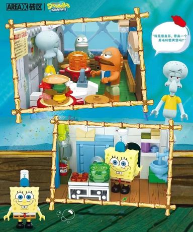 [AreaX] SpongeBob SquarePants | The Krusty Krab