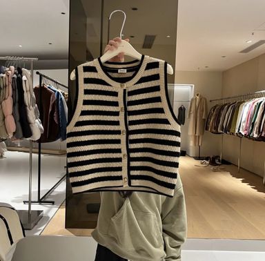 Gilet cardigan 