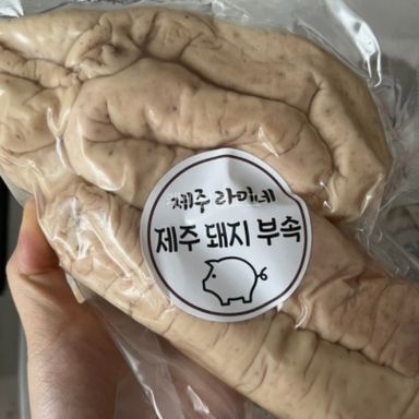 손질 제주돼지 막창(400g)