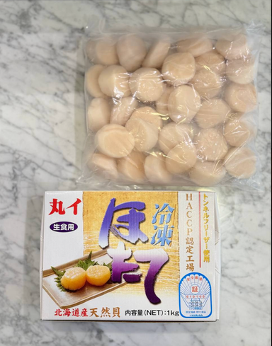 Sashimi Grade Scallops (S Size | 28-30 pcs) | 刺身用ホタテ