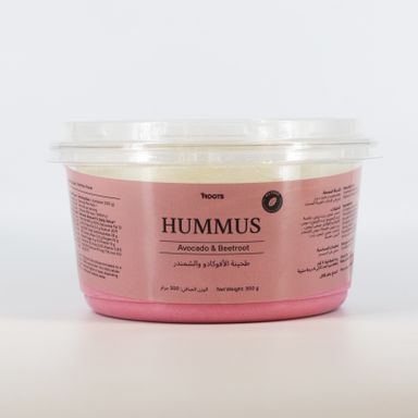 Roots Hummus Beetroot & Hummus Avocado Dip 300g