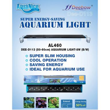 Deebow D-113 Aquarium 8W Light - Energy Saving / Super Slim Housing / Cool Operation *Fits 50-60cm Aquarium