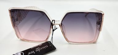 Gafas NL7531