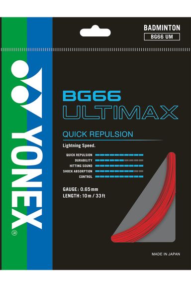 BG Ultimax 66