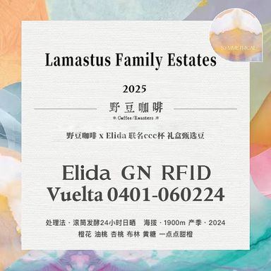 Yelldo x Lamastus Family Estate