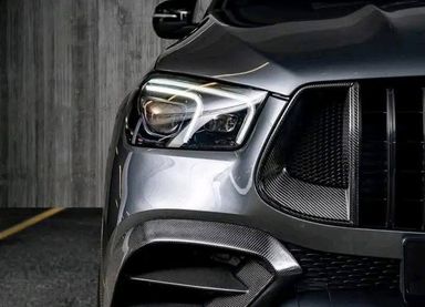 Mercedes-Benz GLE AMG 53 4MATIC Coupé 2021