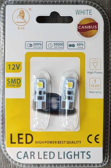 T10 2pc 5050SMD Chip Canbus Car LED Bulb Kit – Bright and Long-lasting Lighting Solution