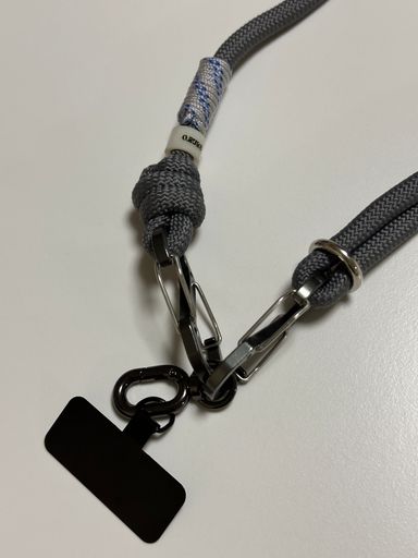 GRAY Phone Strap (Can sling)