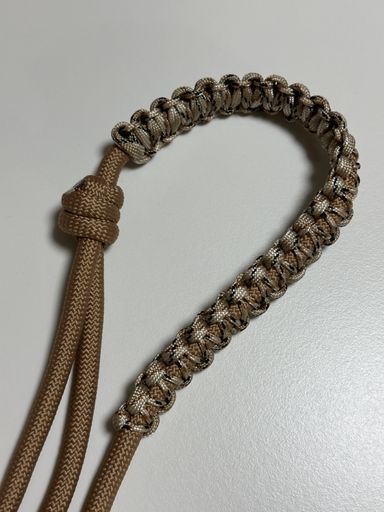 KHAKI Phone Strap (Can sling)