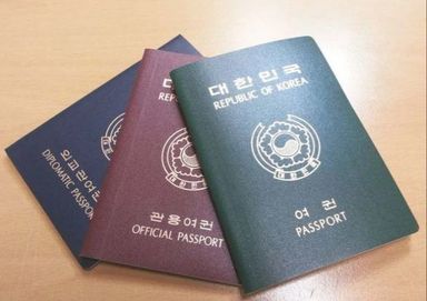 Buy South Korea Passport online