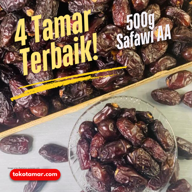 كورما كومبو Kurma Kombo 4X500g