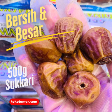 كورما كومبو Kurma Kombo 4X500g