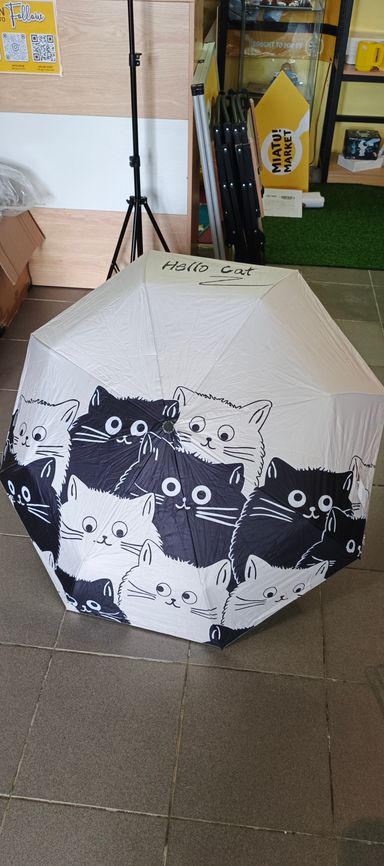 Cat Umbrella