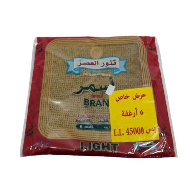 TANNOUR 3ASR BRAN BREAD 6 LOAVES