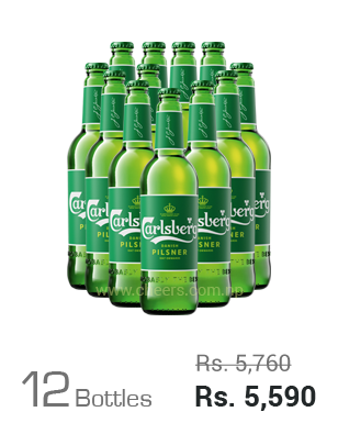 Carlsberg Danish Pilsner 650ML x 12 Bottles