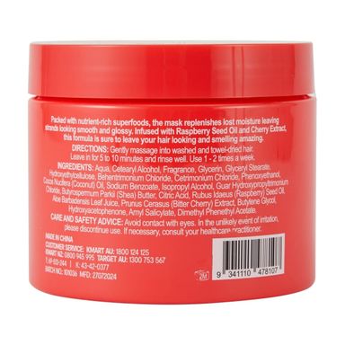 OXX | Haircare Cherry Bomb Hydrating Hair Mask 300ml - Cherry and Raspberry Scented - NEW