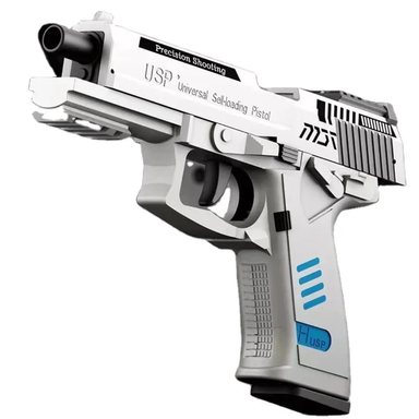 USP Futuristic Action Pew Pew