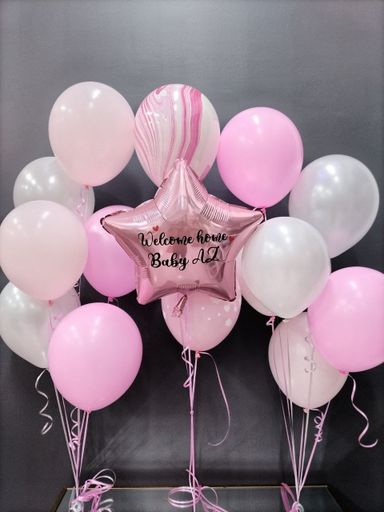 Helium Balloons Set - Newborn