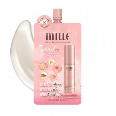 Mille SERUM HYA x6✨ ซอง4g.