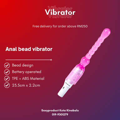 Vibrate anal bead