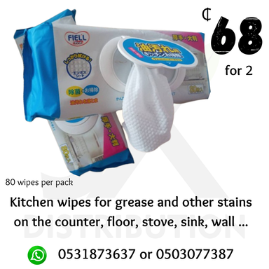 Kitchen wipes (2x1)