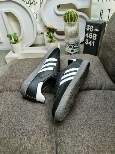 ADIDAS SAMBA 