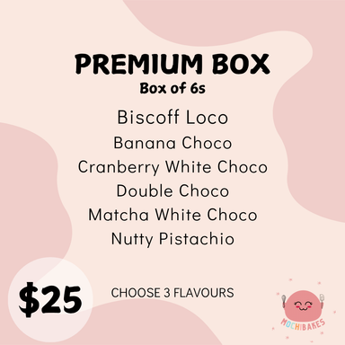 PREMIUM BOX (3 Flavours)