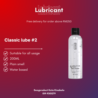 200ML Classic Lube