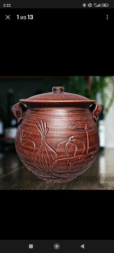 Pottery large casserole 185.97fl oz, Handmade clay casserole, Cooking pot