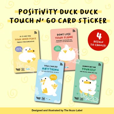 Positivity Duck Duck Touch N' Go Card Sticker