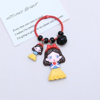 Princess Keychain B