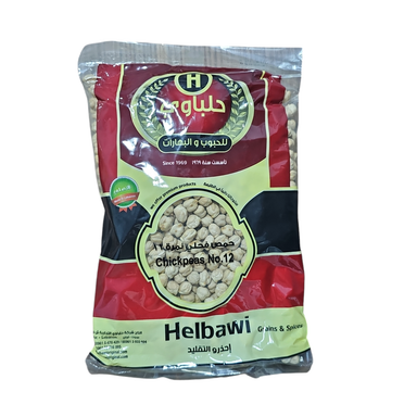 HELBAWI CHICKPEAS 