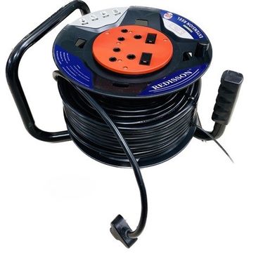 Redisson 30meter Extension Cable Reel