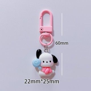 Pochacco Keychain T