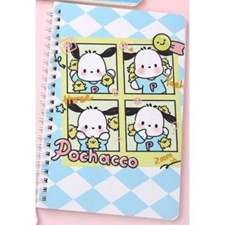 Notebook L