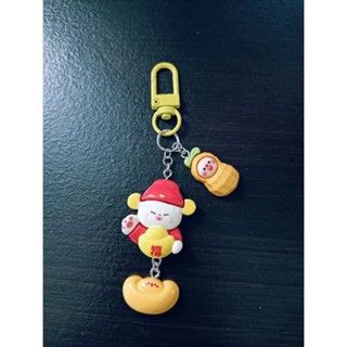 Handmade Keychain A