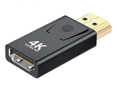 DP to HDMI Convertor