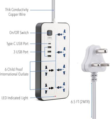 Electric Power Extention GK