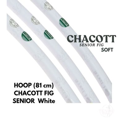 CHACOTT |   Hoop Chacott 81cm Soft col. White FIG Senior  (HO-C81-SW)  