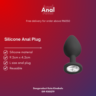 Silicone anal butt plug