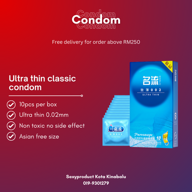 Classic 0.02 thin condom