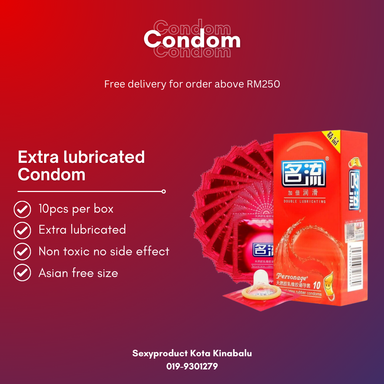 Extra lubricated condom