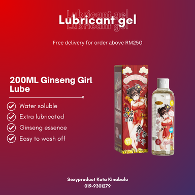 200ML Ginseng Girl Lube