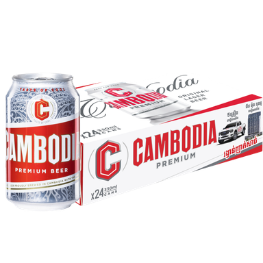 Cambodia