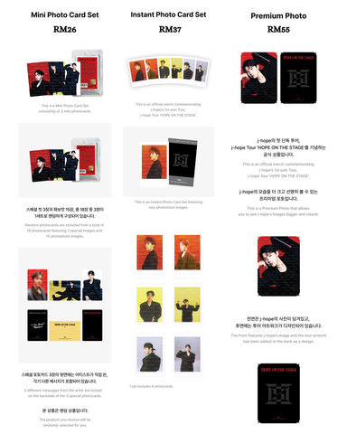 J-hope Tour ‘HOPE ON THE STAGE’ Official Merch