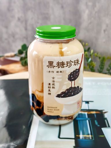 Brown Sugar Boba Double Milk Tea /黑糖珍珠双皮奶茶