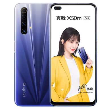 Realme X50m