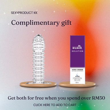 Complimentary Gift ( FEB2025)