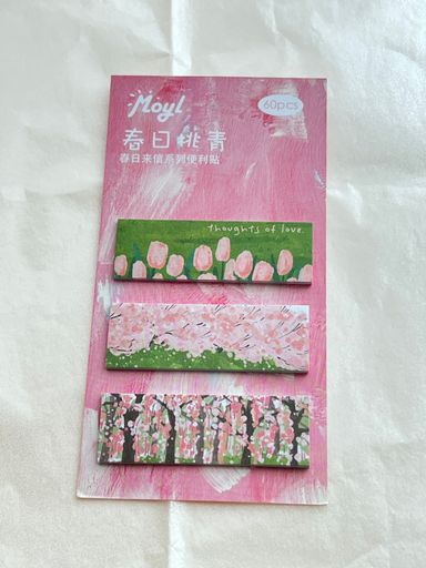 Cherry blossom washi 