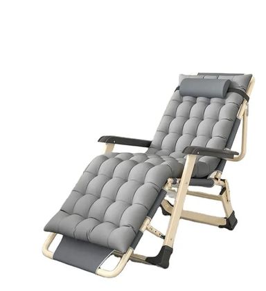 Reclining Lounge Outdoor Chair